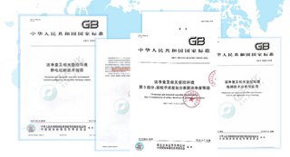 ISO 14644-21:2023《潔凈室及相關(guān)受控環(huán)境：懸浮粒子采樣技術(shù)》發(fā)布指導(dǎo)粒子采樣！