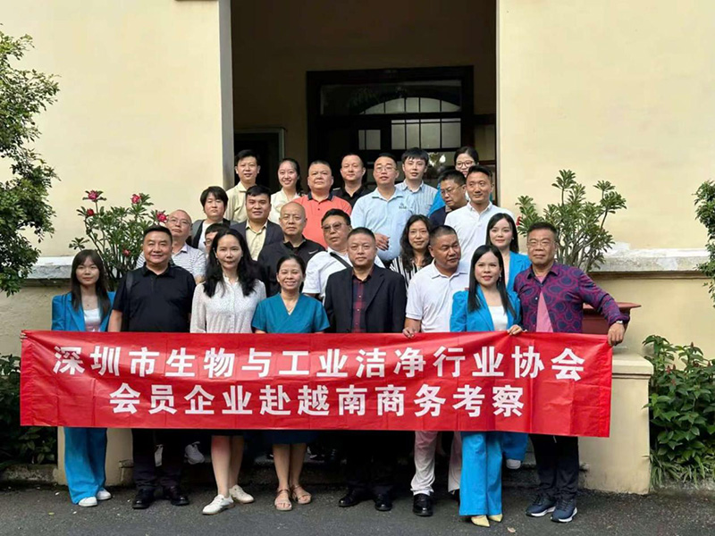 億天凈化丨存檔2024，啟航2025