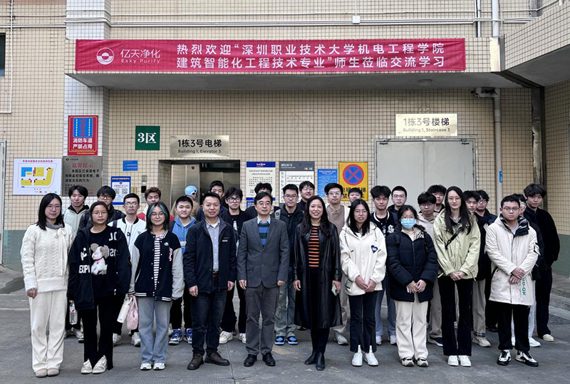 億天凈化丨存檔2024，啟航2025