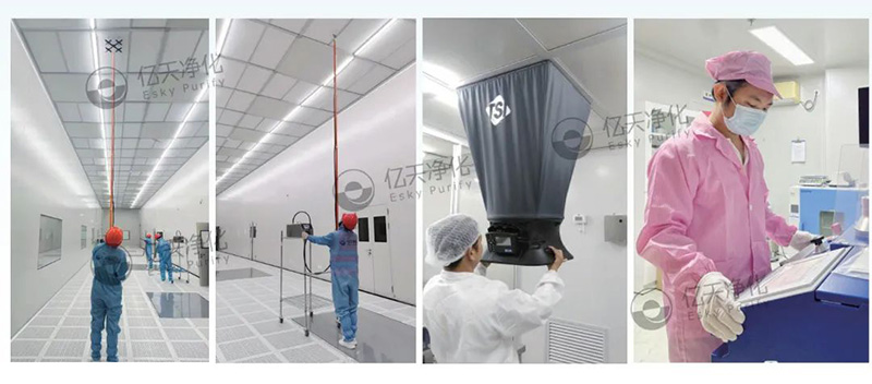 相約 SEMICON CHINA 2025，享億天凈化免費(fèi)潔凈室及相關(guān)受控環(huán)境檢測(cè)與診斷分析服務(wù)