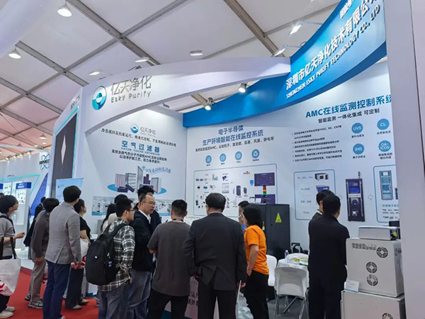 億天凈化閃耀SEMICON China 2025：以潔凈技術(shù)賦能半導(dǎo)體產(chǎn)業(yè)高質(zhì)量發(fā)展