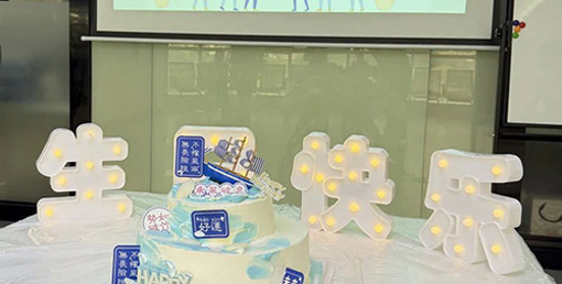 夏日同歡，生辰同賀 | 億天凈化第二季度員工生日會(huì)